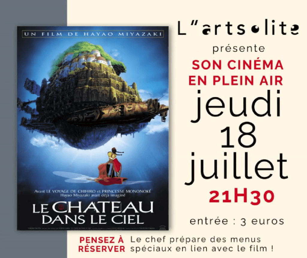 Affiche ciné plein air Le Château dans le ciel de Hayao Miazaki le jeudi 18 juillet à 21h30